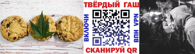 Купить где  Томари  Cannafood марихуана 