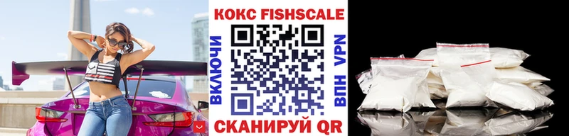 Cocaine 98%  Купить где  Томари 