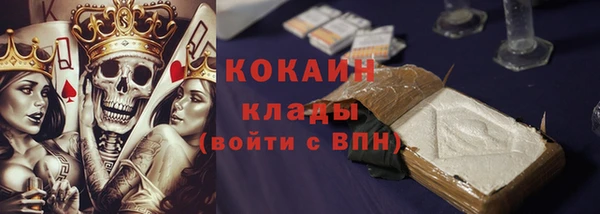 винт Дмитровск