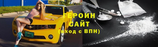 эйфоретик Дмитриев
