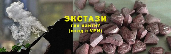 винт Дмитровск