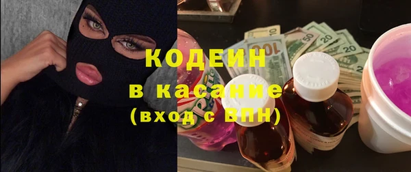 винт Дмитровск