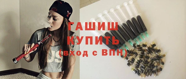 эйфоретик Дмитриев