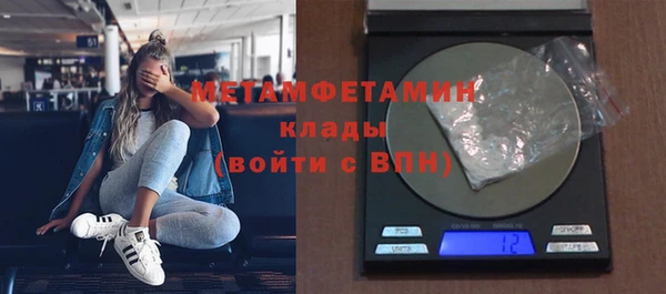 эйфоретик Дмитриев