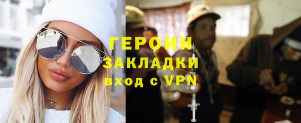 винт Дмитровск