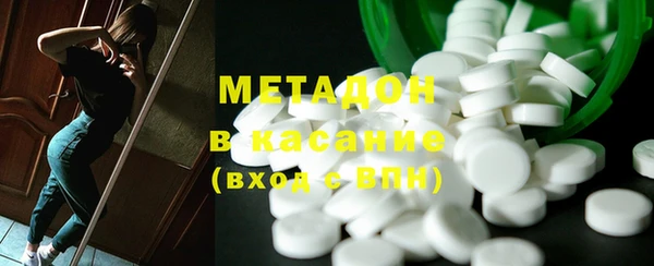винт Дмитровск