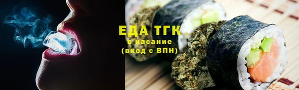 винт Дмитровск