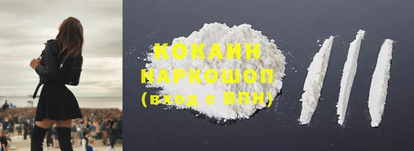 эйфоретик Дмитриев