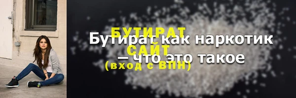 винт Дмитровск