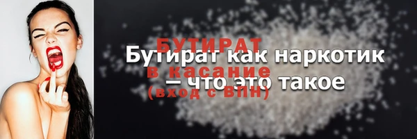 эйфоретик Дмитриев