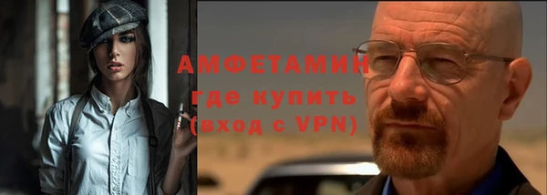 эйфоретик Дмитриев