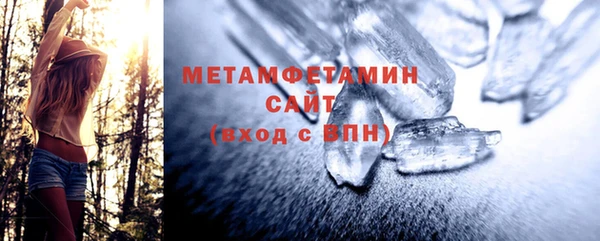 эйфоретик Дмитриев