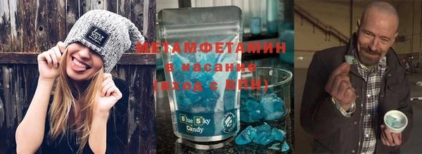 винт Дмитровск