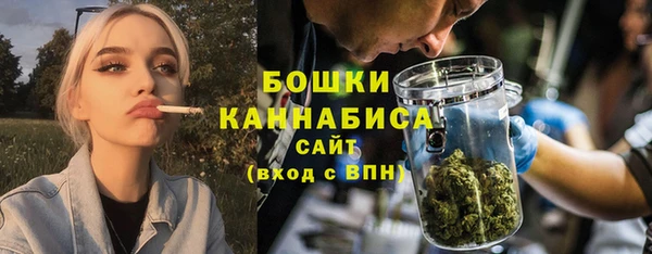 трава Дмитров