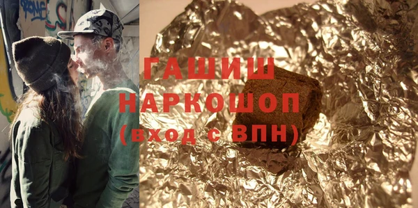 винт Дмитровск