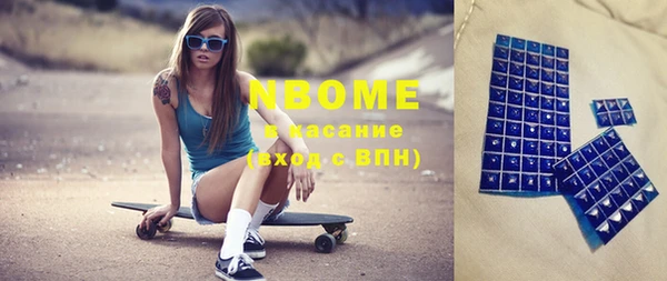 эйфоретик Дмитриев