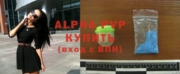 эйфоретик Дмитриев