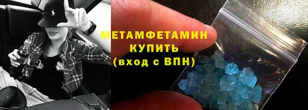 винт Дмитровск