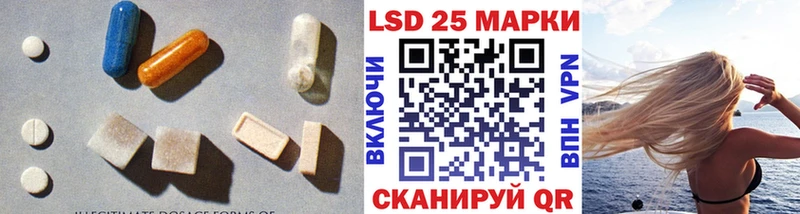 Купить где  Томари  Лсд 25 экстази кислота 