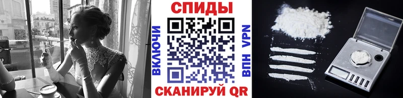 Первитин мет Томари