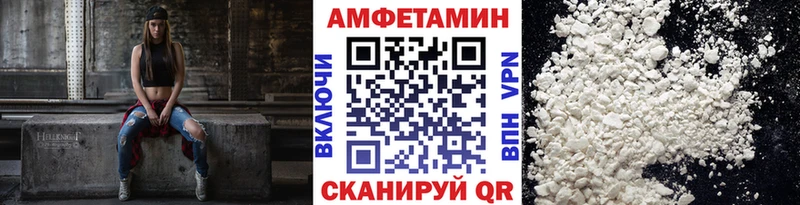 Купить  Томари  Первитин витя 