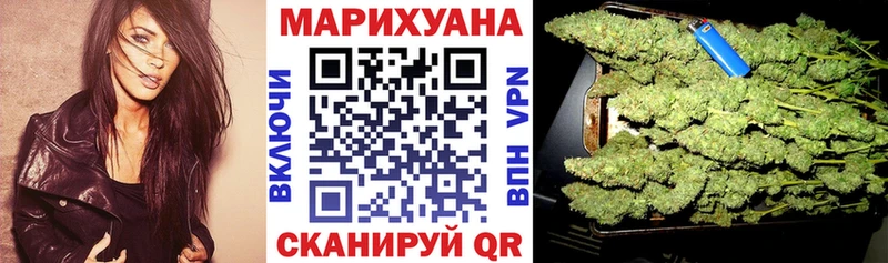 Купить  Томари  Каннабис MAZAR 